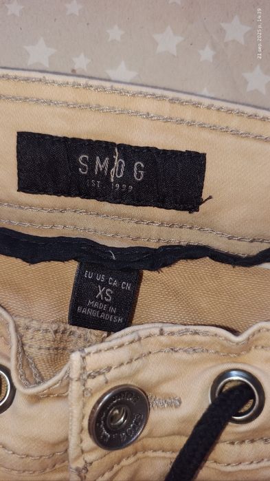 Чоловічі штани-джогери SMOG  XS