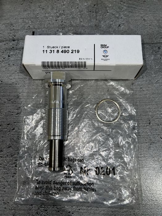 Натяжитель цепи ГPМ 11318490219