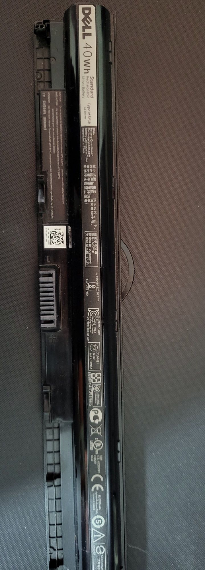DELL Latitude 3552