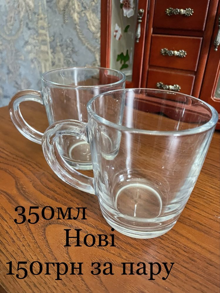 Разные Чашка для чая кофе детская чоловіча египет котики
