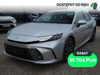 Toyota Camry 2.5 Hybrid Dynamic Force Prestige e-CVT