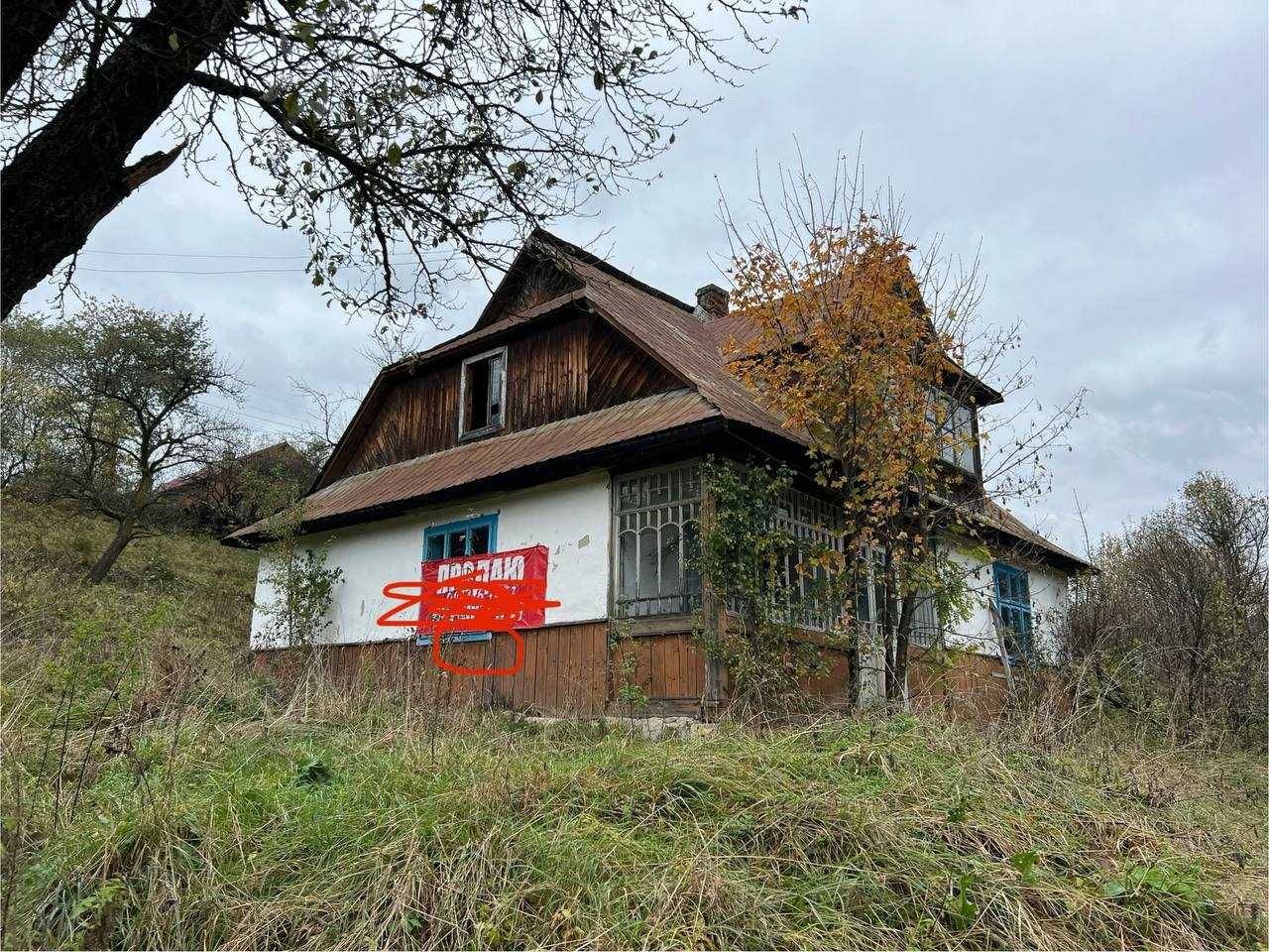 Продаж житлового будинку і земельної  ділянки село Татарів