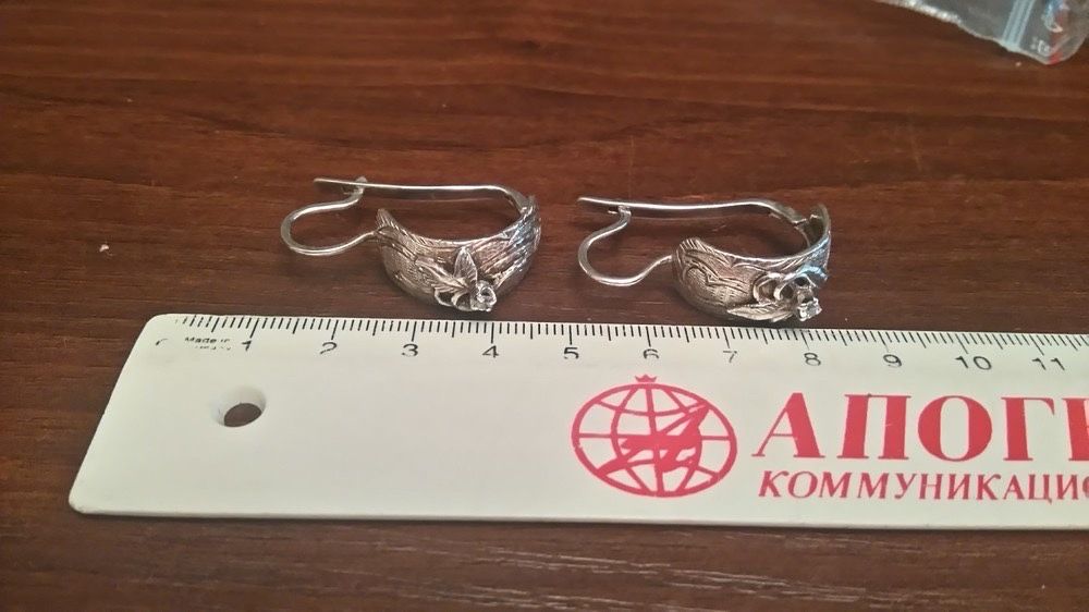 Серебряные украшения , кольца, серьги, браслет