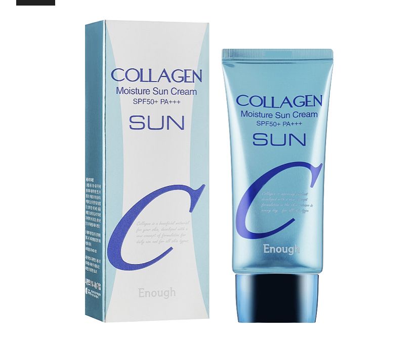 Корейский Крем двойного действия с коллагеном +collagen spf 50+