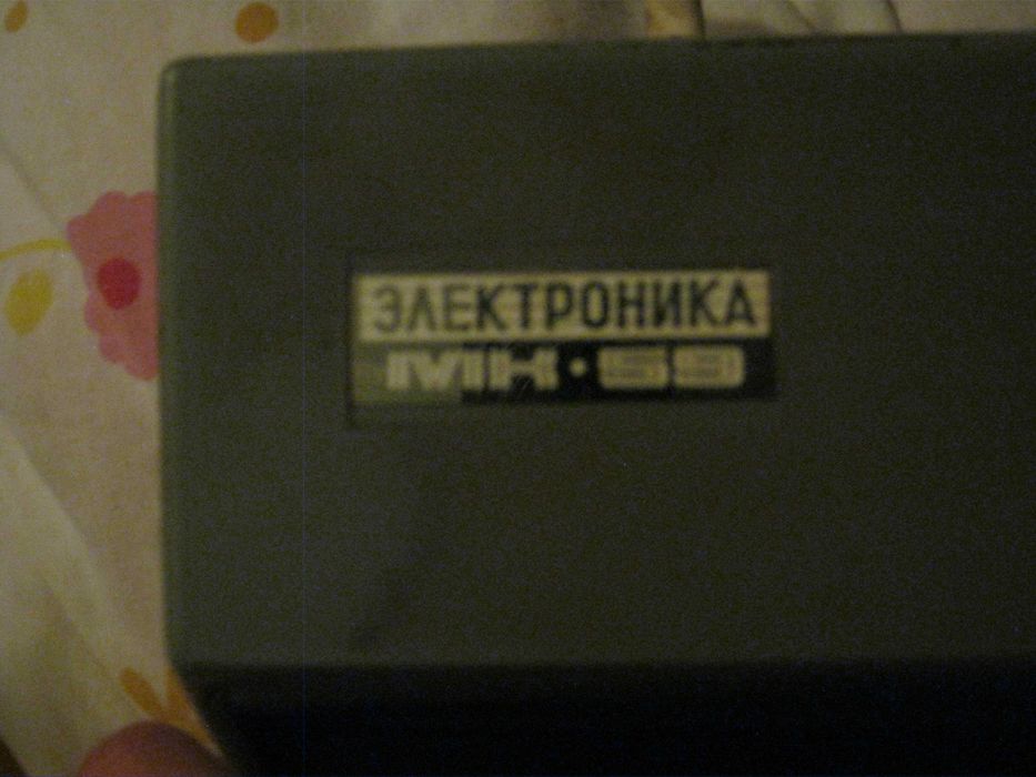 Электронная счетная машинка 86г.в.