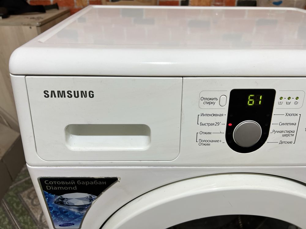 Продам Самсунг диамант на 6кг