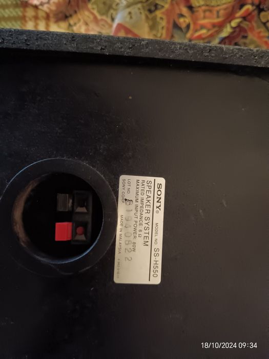 Sony SS-H550 kolumny