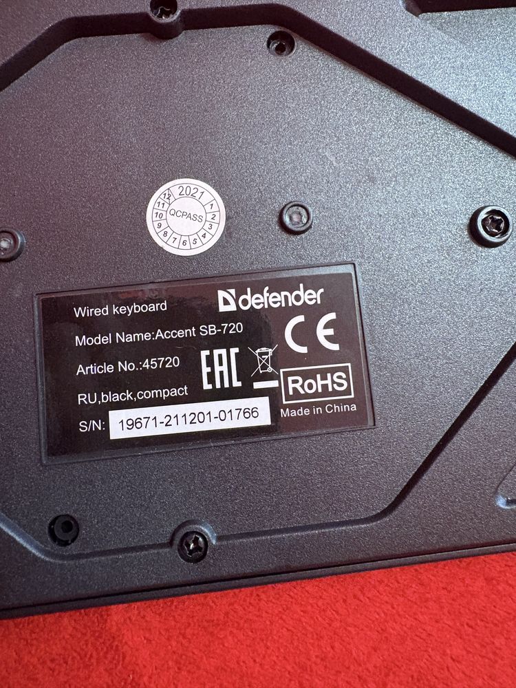 Клавіатура дротова  Defender Accent SB-720 + мишка