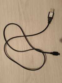 Кабель USB 2.0 - mini USB 0.5 м