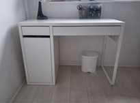 Białe biurko IKEA 105x50x75