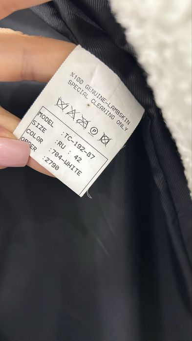 Пальто натуральное Emilia Rinzi