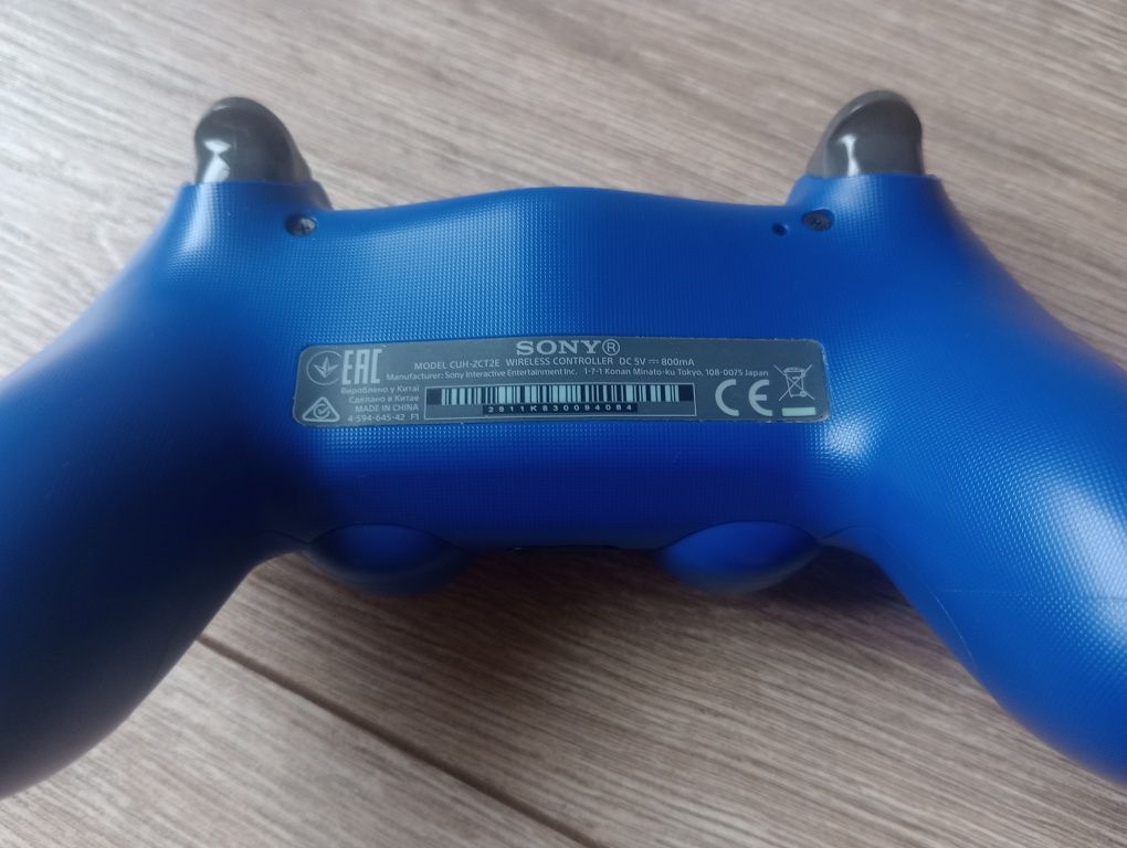 Oryginalny Pad DUALSHOCK4 V2 Days Of Play Limited PS4 PlayStation4