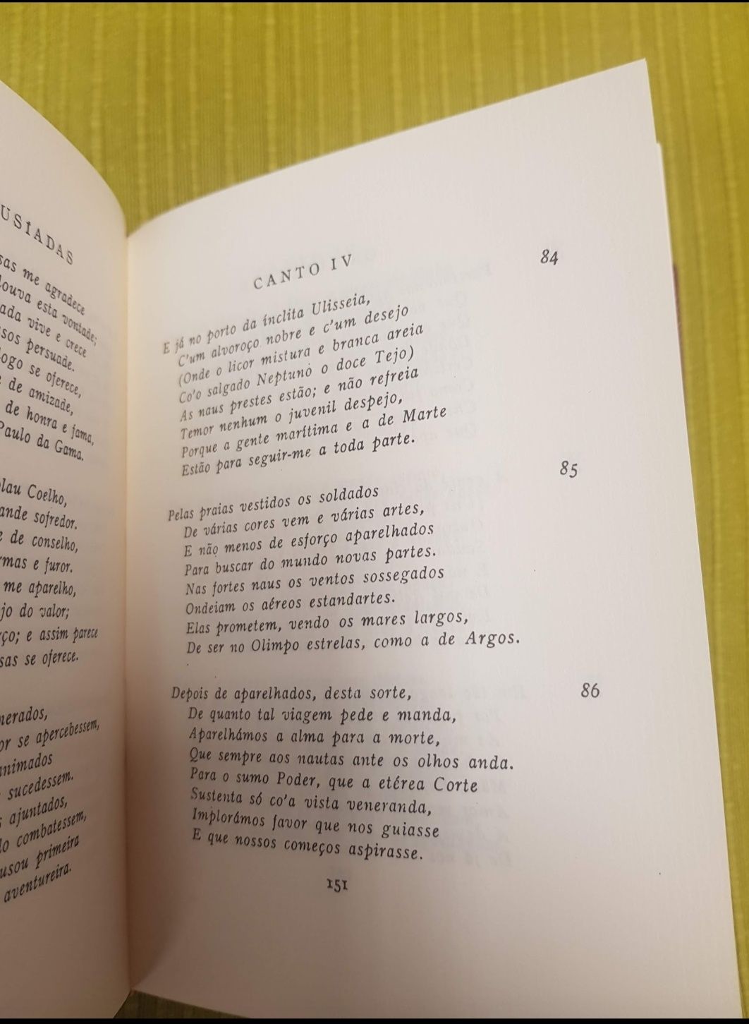 Os Lusíadas, Edição da Imprensa Nacional, Casa  da Moeda