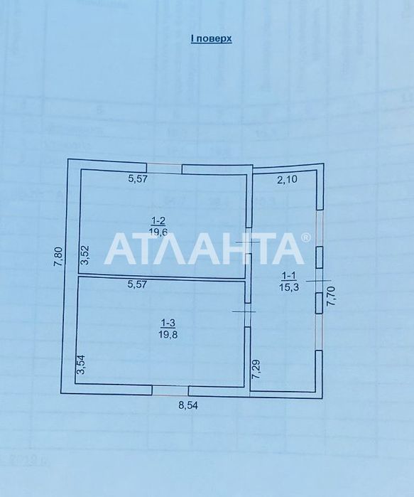 Дача от строителей в Мариновке/Межлиманье