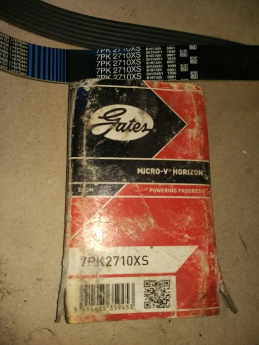 Ремень ручиковый  7РК2710ХS Gates