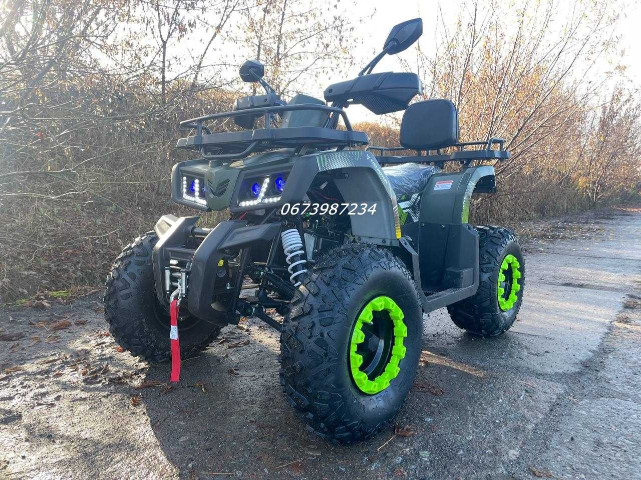 Квадроцикл Комман Скорпион Comman Scorpion 200cc Варіатор Кік-стартер