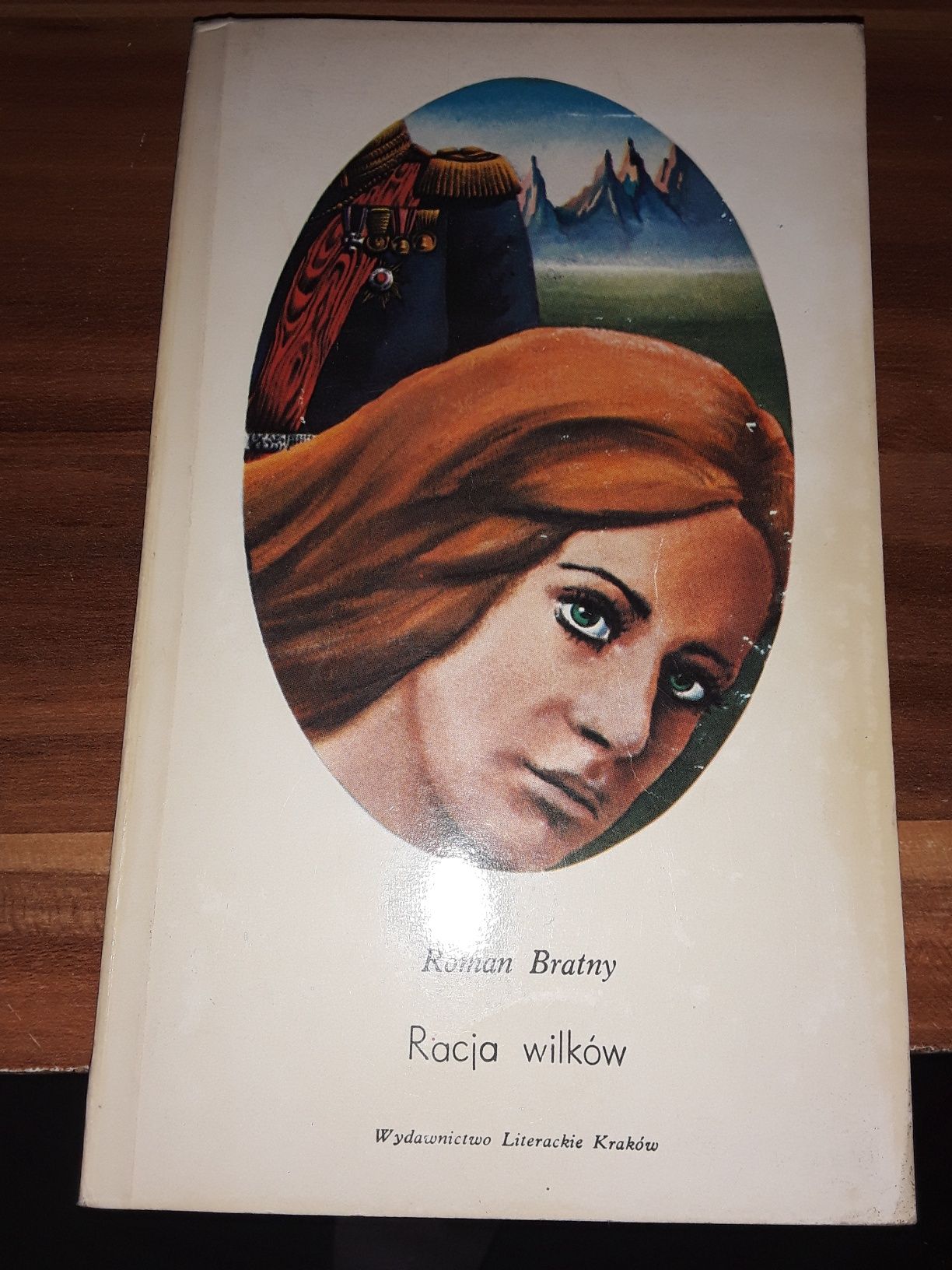 Racja Wilków Roman Bratny
