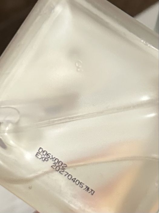 Needly гідрофільна олія