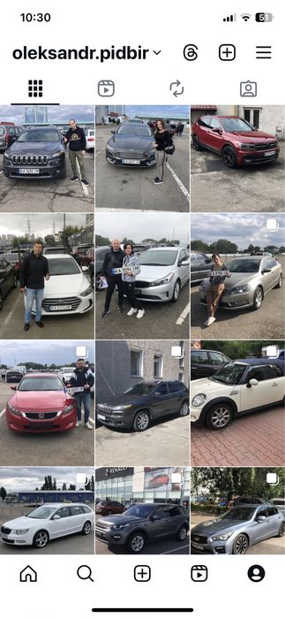 Автопідбір Київ Автоексперт Діагностика Перевірка авто