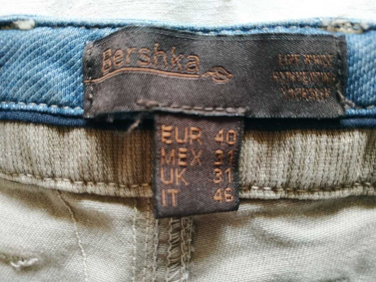 Мужские Брюки Чиносы Слаксы Штаны BERSHKA  весна-лето р М  НОВЫЕ!