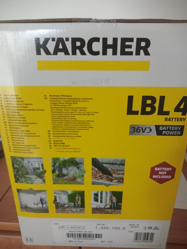 Dmuchawa do Liści Karcher LBL4 akumulatorowa 36v nowa wysylka