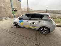 Аренда Nissan Leaf 30кВт, 150км заряд
