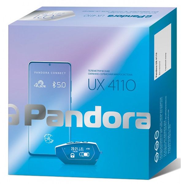 Продам Pandora UX4110