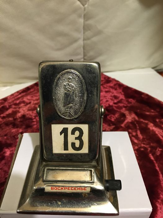 Перекидный настольный календарь Вечный календарь