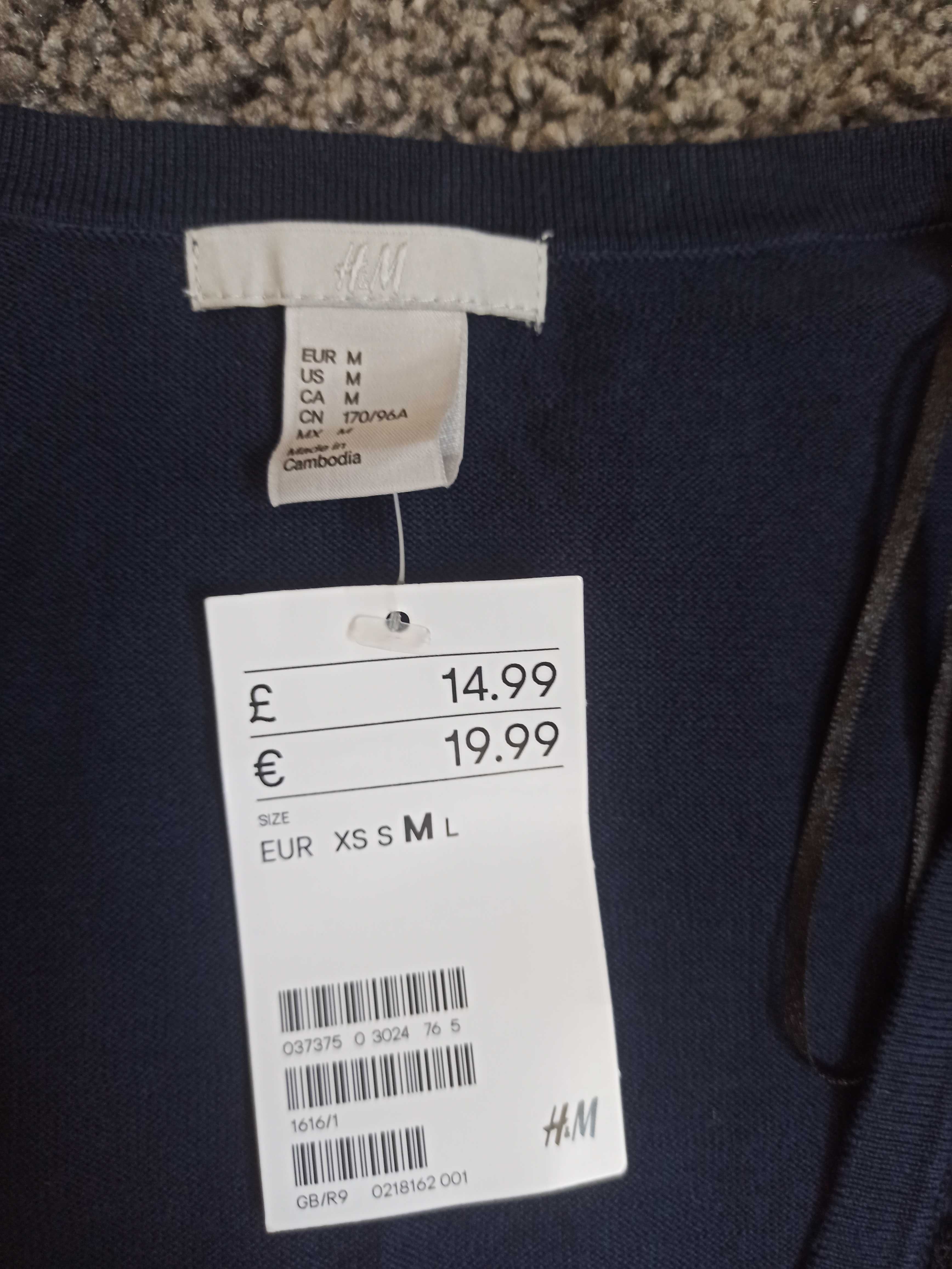 Кофта джемпер H&M