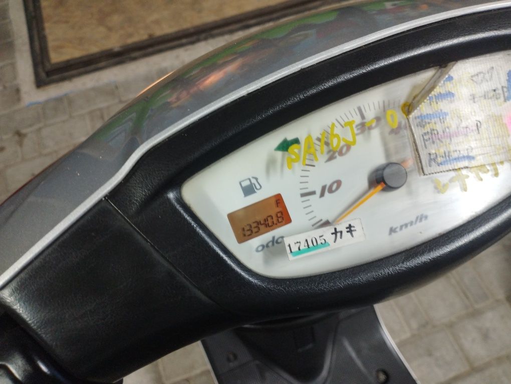 Скутер Yamaha jog SA 16 с контейнера без пробега по Украине
