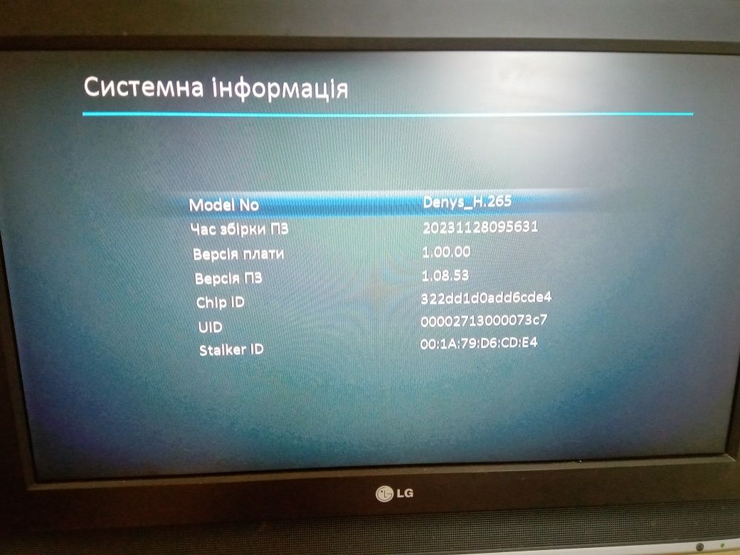 Uclan Denys H.265 цифровий DVB - S / S2 HDTV приймач/ IPTV/ OTT плеєр