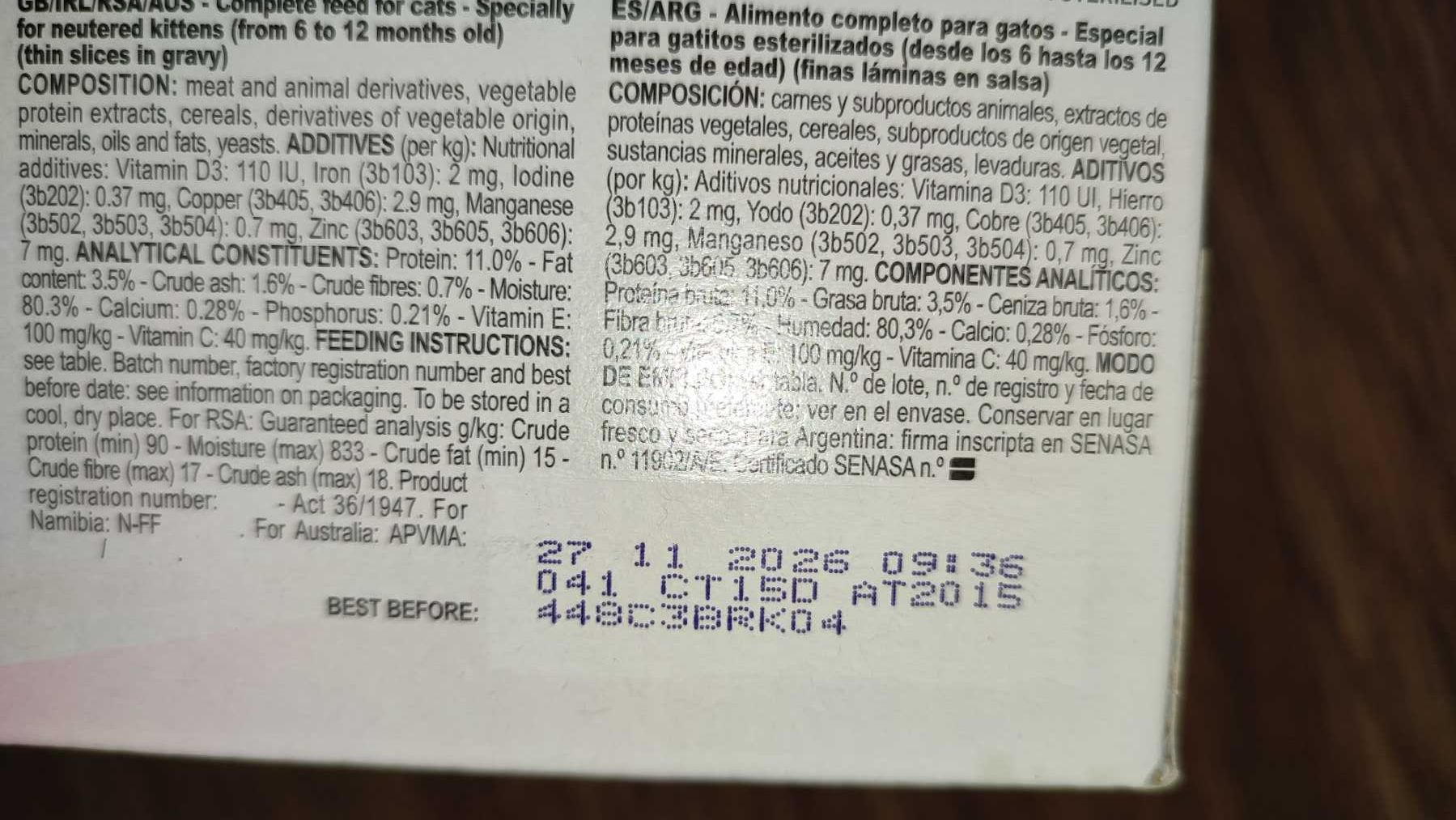 Вологий стерильним кошеня Royal Canin Kitten Sterilised соус 85г*12шт