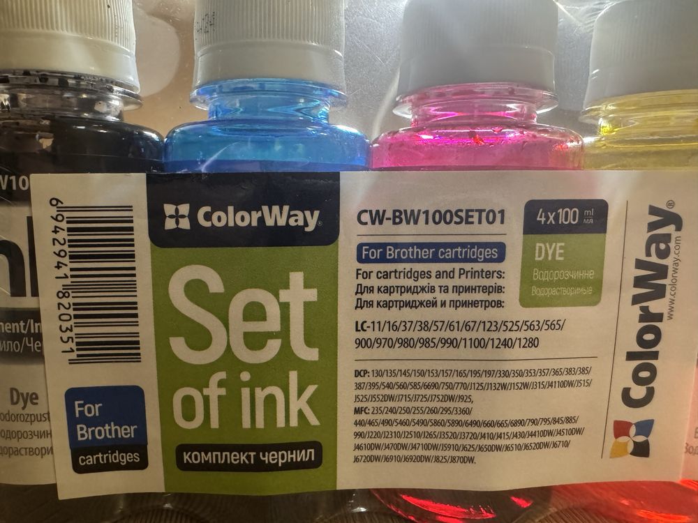 Комплект чорнил Color Way