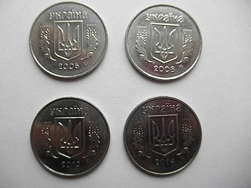 Монеты,копейки,Украина.