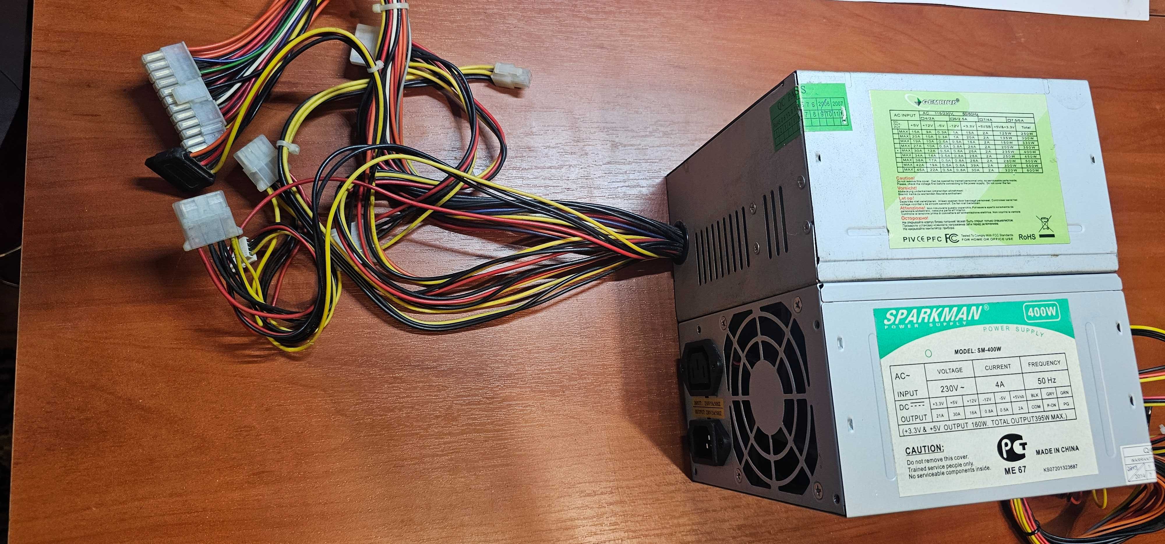 Простые Блоки Питания на 400W