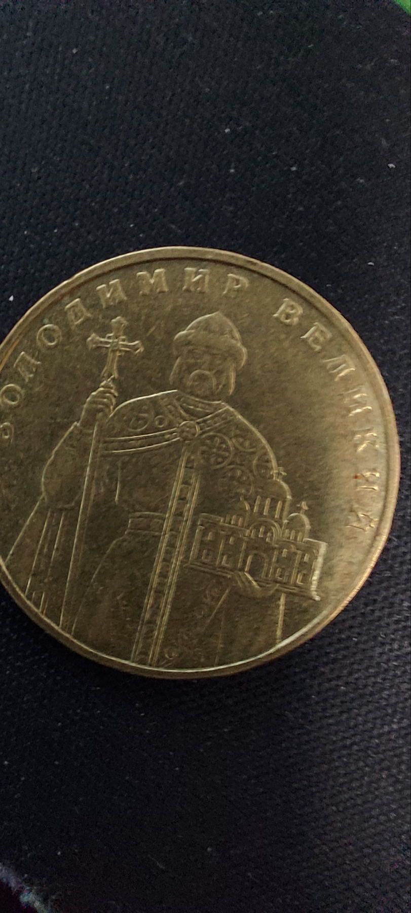 Монеты 1 гривна с изображением Владимира Великого 2005 год