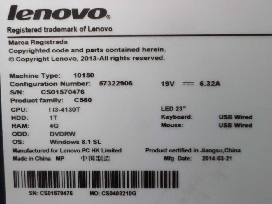 моноблок lenovo C560, l3, 4/1000Gb , Nvidia GeForce 800m