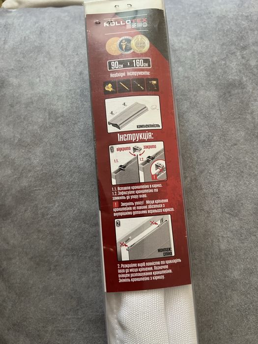 Продам римську штору rollotex astі 90*160
