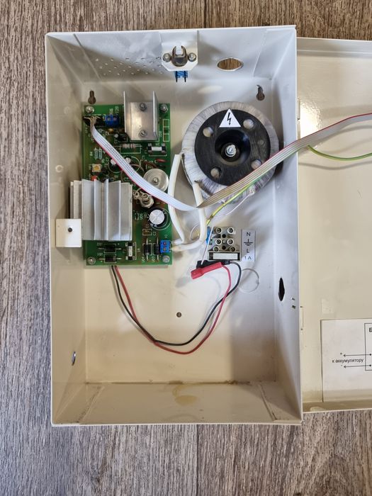 Блок безперебійного живлення БП-1215 "Атлас -2М1" під АКБ 7Ач 12В