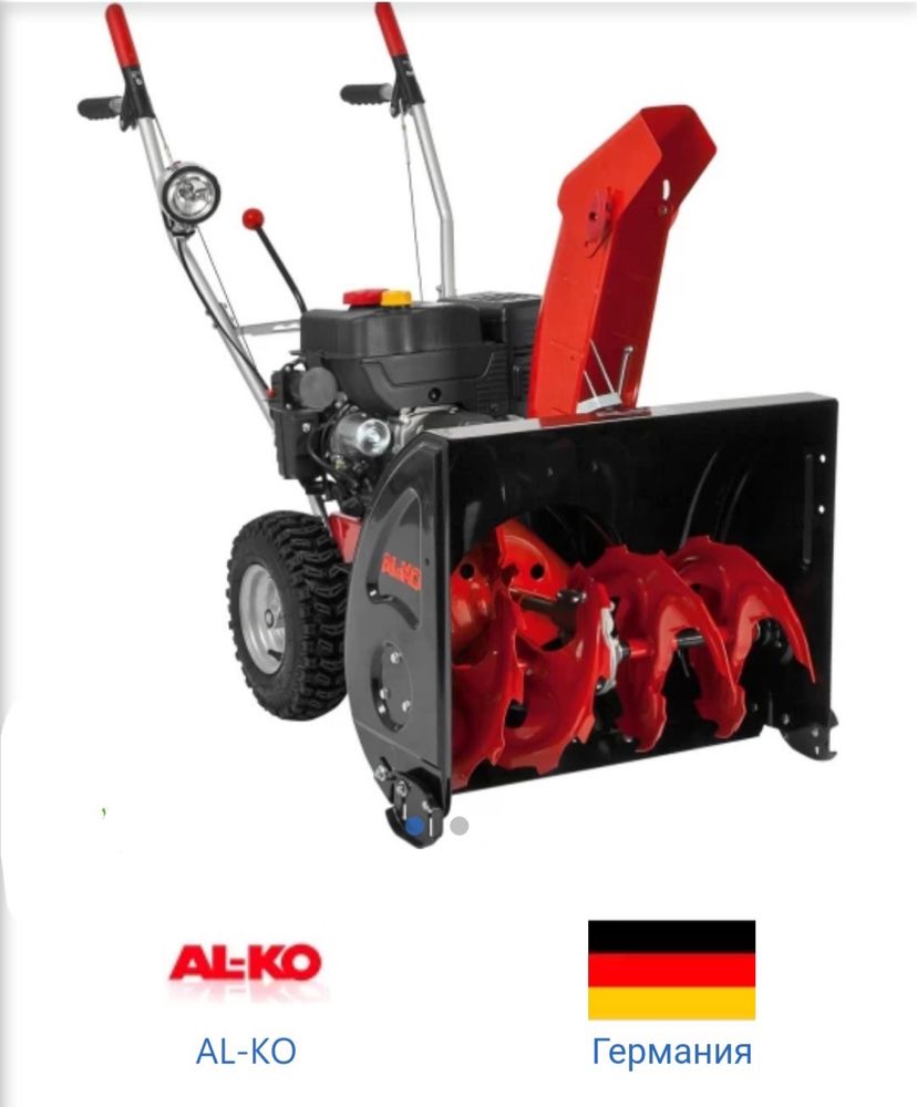 Снегоуборочная машина зістартером Al-KO620E II