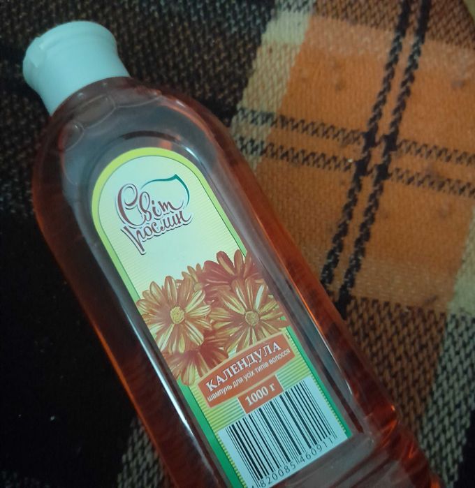 Шампунь для всіх типів волосся "Календула" обмін на зубну пасту