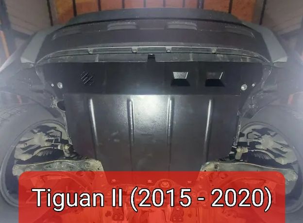 Захист двигуна та  КПП Volkswagen Tiguan 1 (2007-2017),Tiguan 2 (2015-