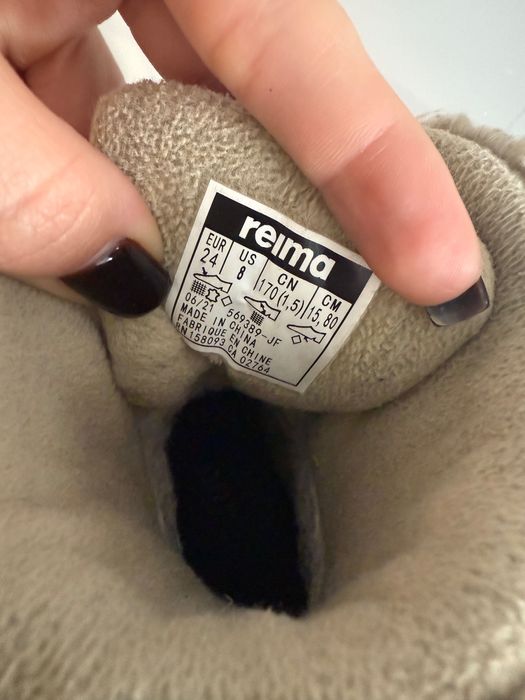 Черевики дитячі Reima