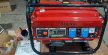Генератор газ/бензиновий Stärke 3500 DX. 3,2 кВт