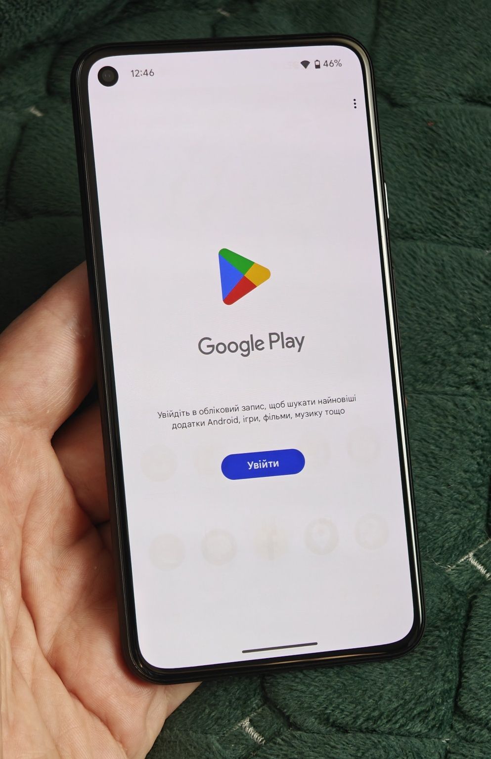 ‼️Google Pixel 5 • Neverlock