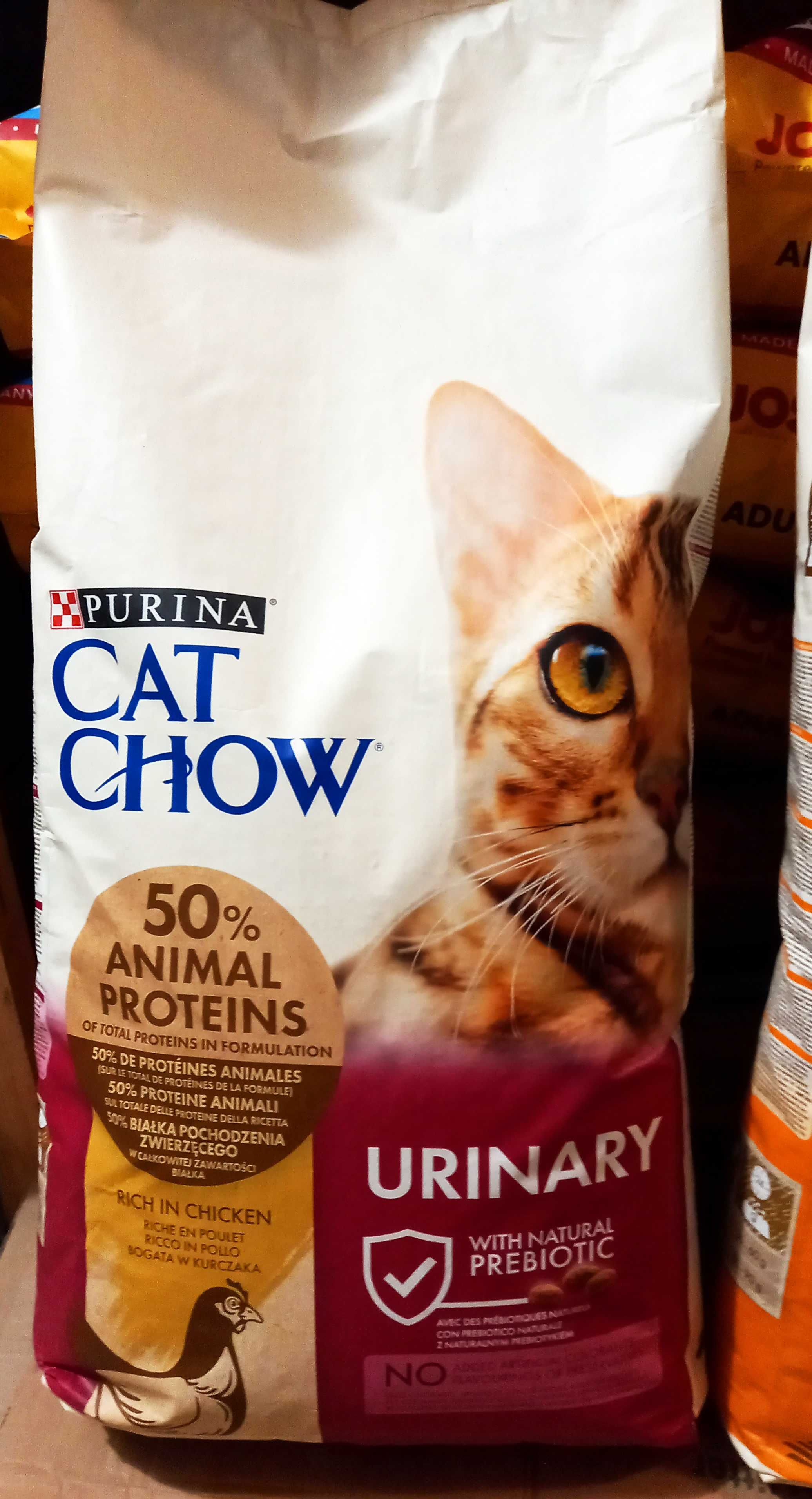 Purina Cat Chow Пурина Кет Чау корм для кошек 15 кг [цены в описании]