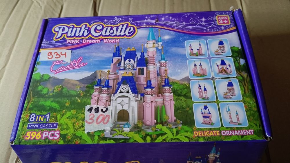 Дитячий конструктор PinkCastle