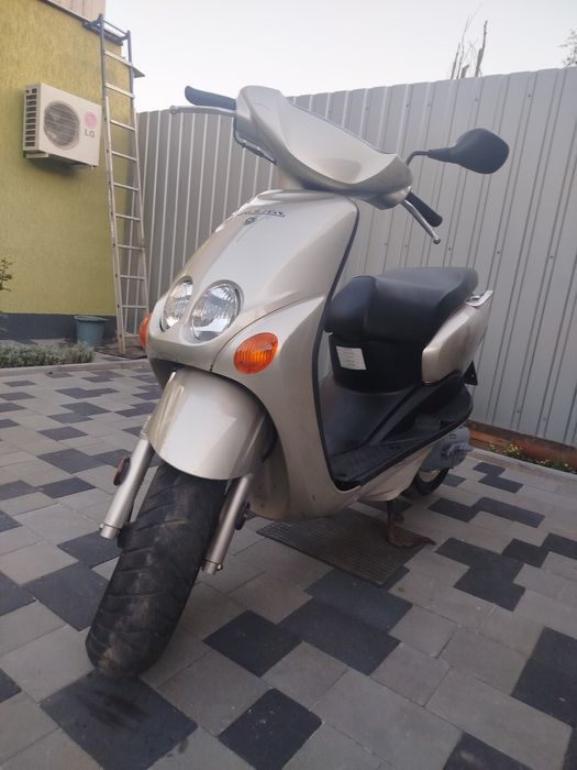 Yamaha NEOS super stan.