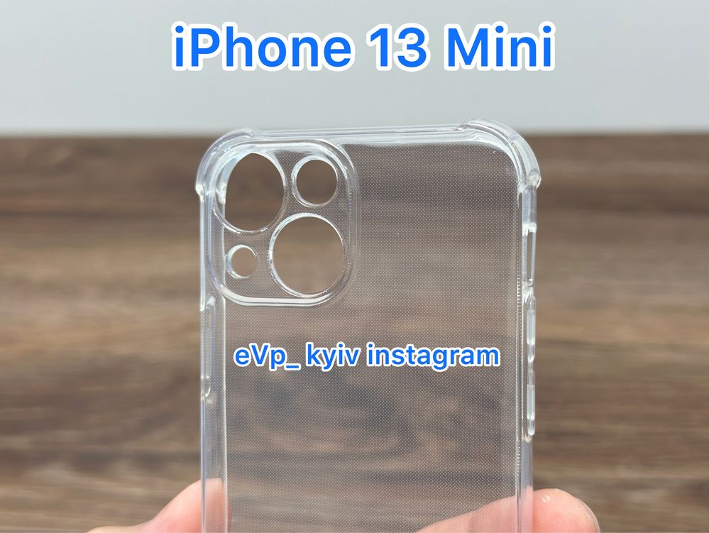 Чохол броне iPhone 13 Mini чехол айфон 13 Міні
