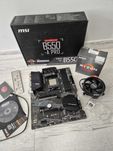 AM4 сет з графікою VEGA> Ryzen 5 5600G 4.4GHz+плата MSI B550. TRADE-IN